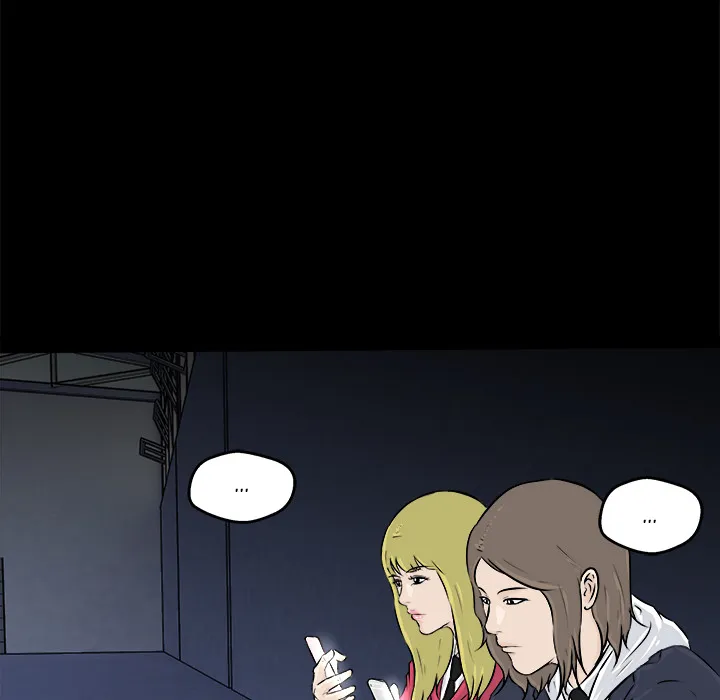 He Queen Chapter 12 page 11 - 