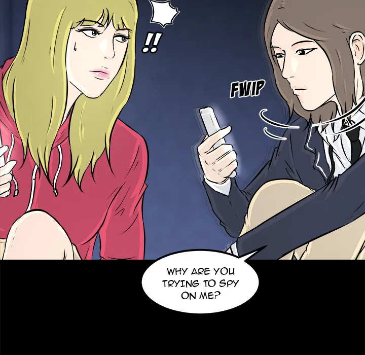 He Queen Chapter 12 page 16 - 