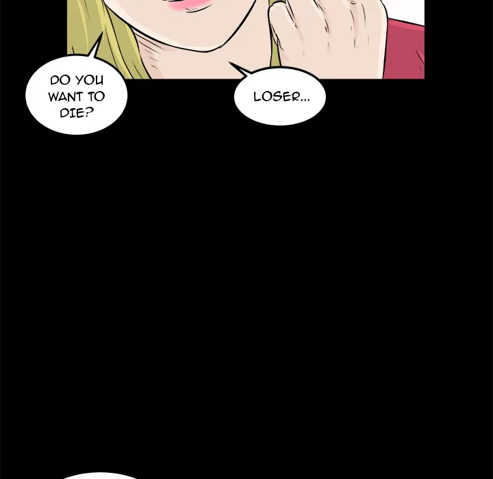 He Queen Chapter 12 page 21 - 