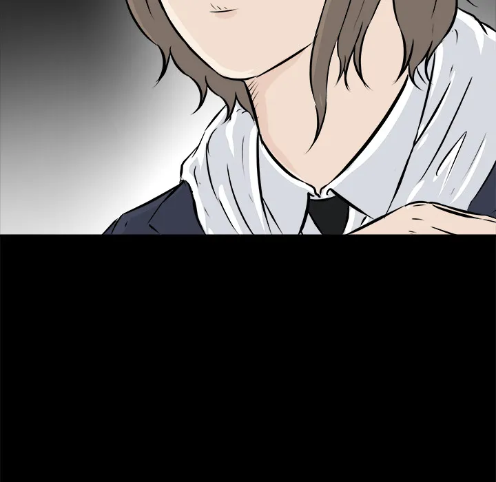 He Queen Chapter 12 page 30 - 