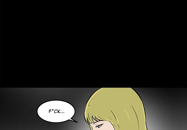 He Queen Chapter 12 page 4 - 