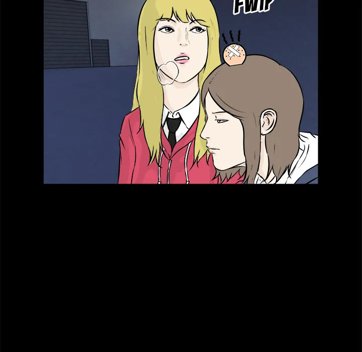 He Queen Chapter 12 page 37 - 