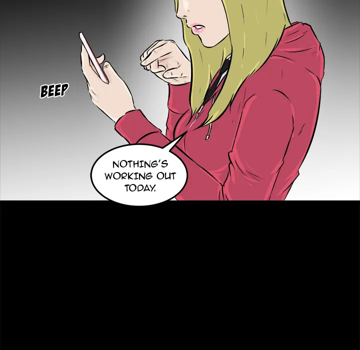 He Queen Chapter 12 page 5 - 