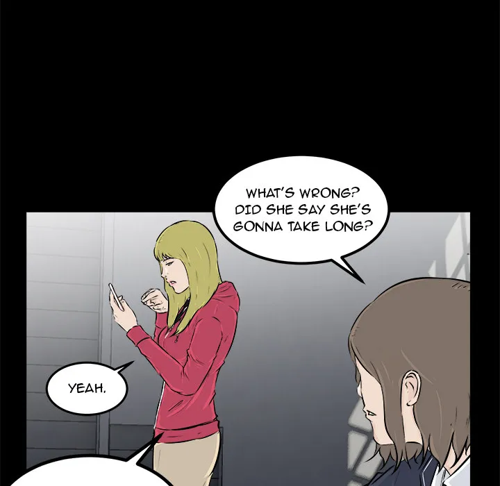 He Queen Chapter 12 page 6 - 