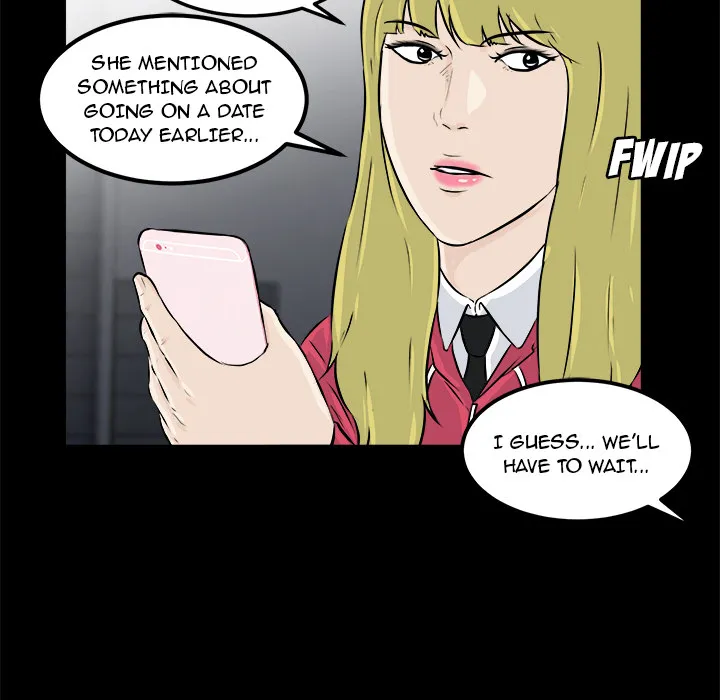 He Queen Chapter 12 page 8 - 