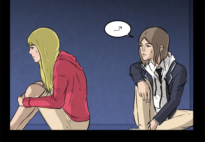 He Queen Chapter 13 page 3 - 
