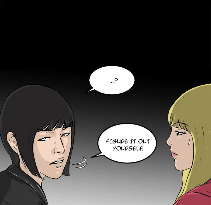 He Queen Chapter 13 page 25 - 