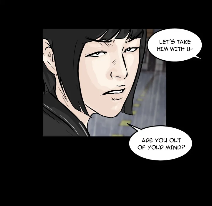 He Queen Chapter 13 page 27 - 