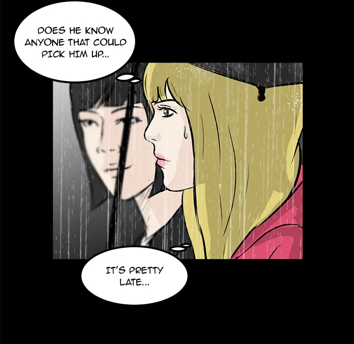 He Queen Chapter 13 page 43 - 