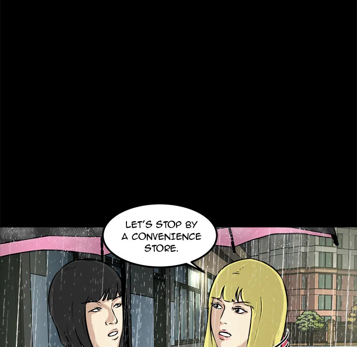 He Queen Chapter 13 page 44 - 
