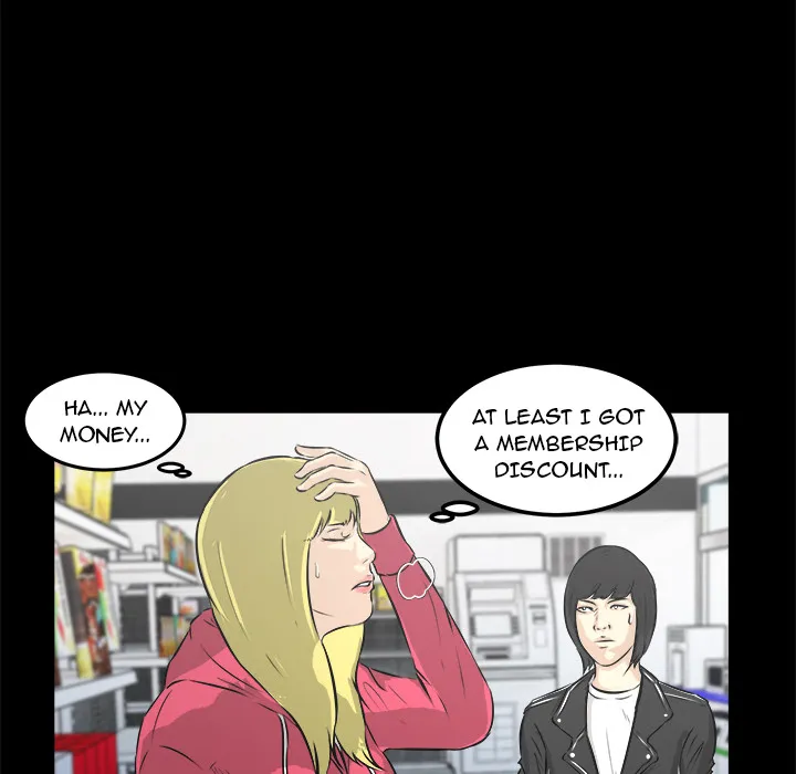 He Queen Chapter 13 page 52 - 