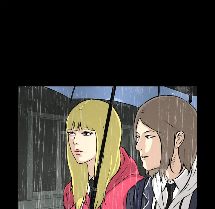 He Queen Chapter 13 page 70 - 