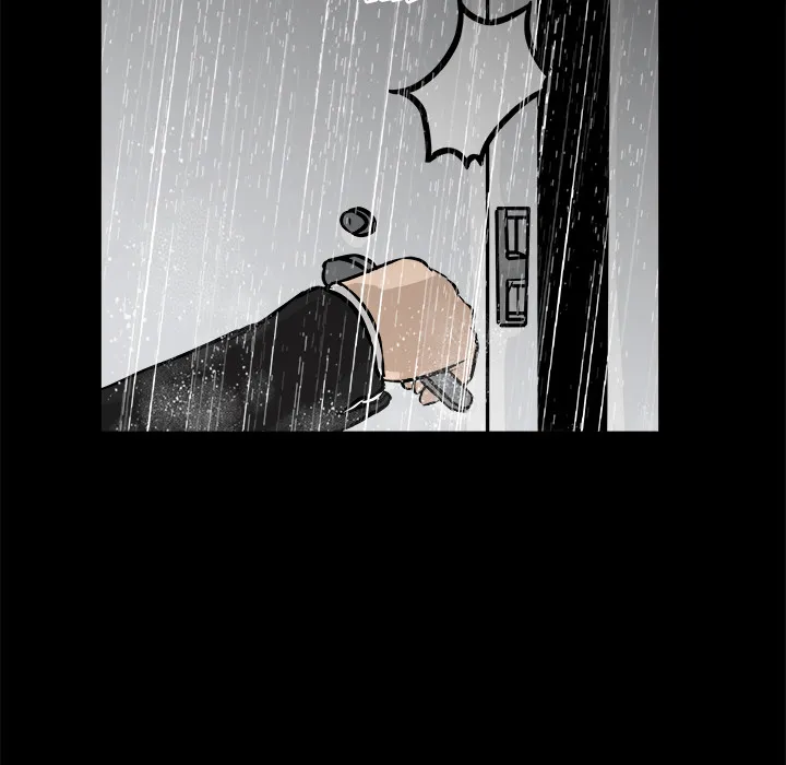 He Queen Chapter 13 page 8 - 