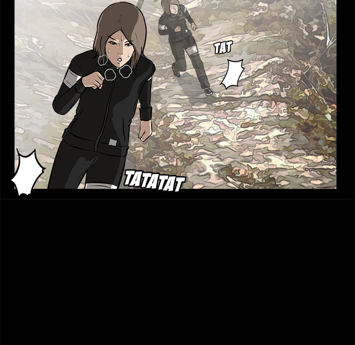 He Queen Chapter 14 page 29 - 