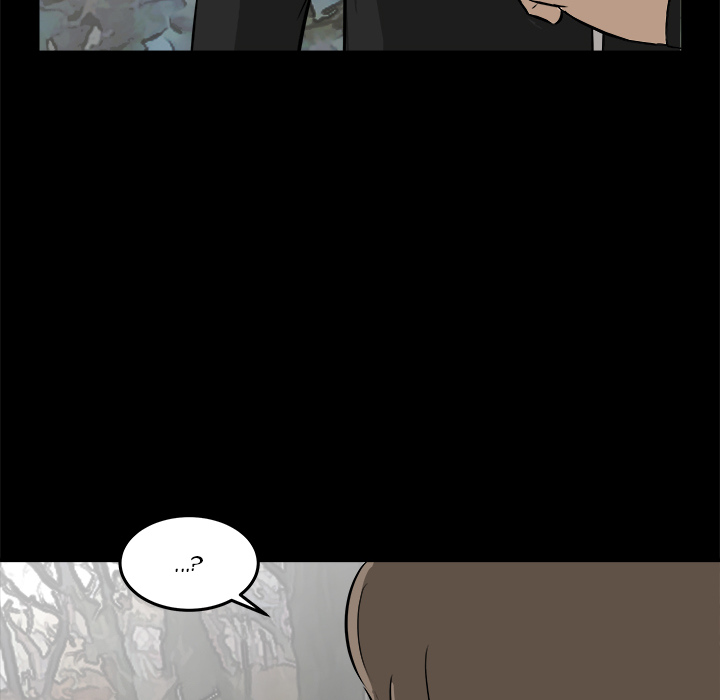 He Queen Chapter 14 page 39 - 