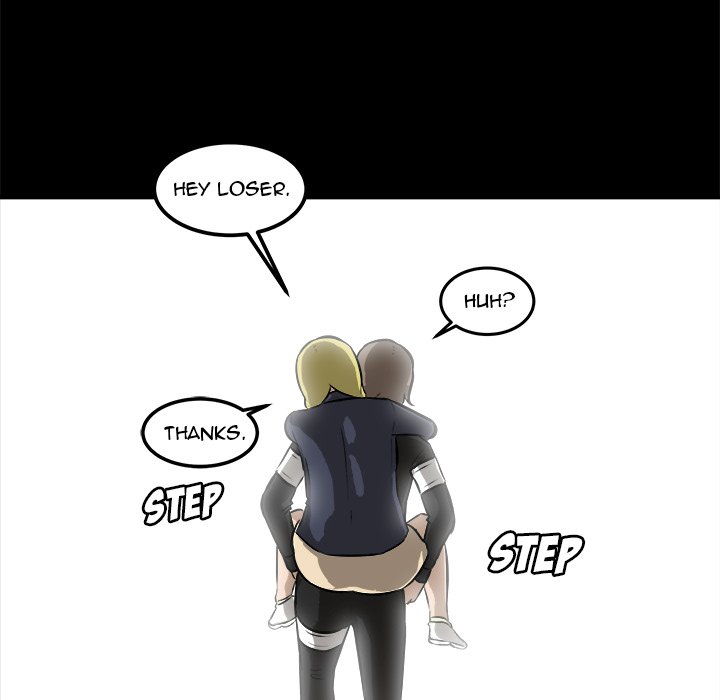 He Queen Chapter 14 page 79 - 