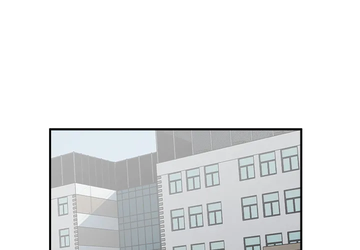 He Queen Chapter 17 page 1 - 