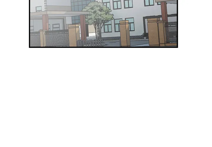 He Queen Chapter 17 page 2 - 