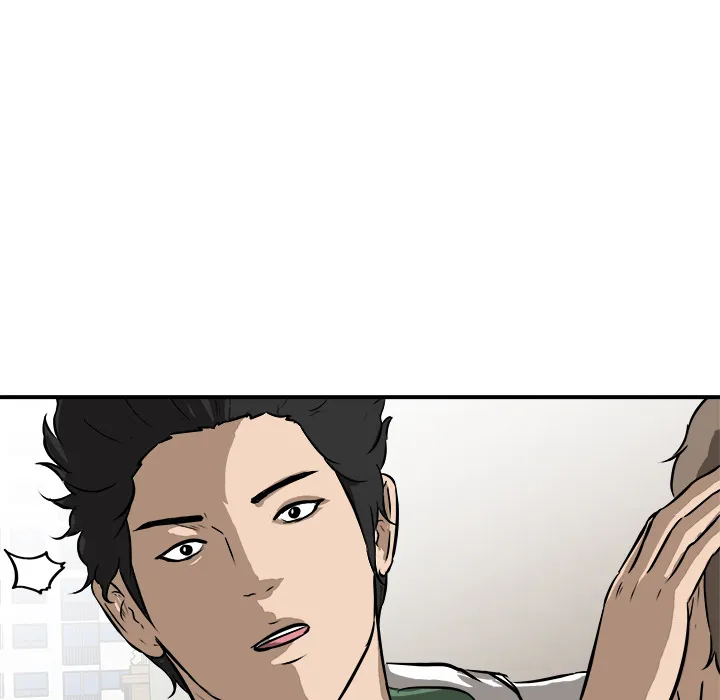 He Queen Chapter 17 page 105 - 