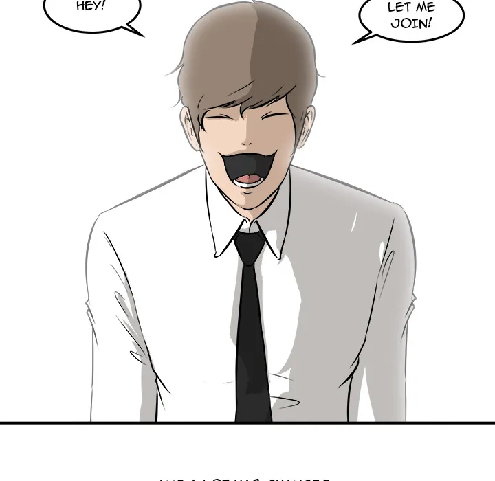 He Queen Chapter 17 page 12 - 