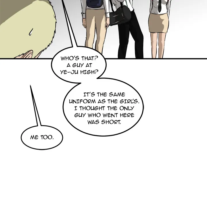 He Queen Chapter 17 page 116 - 