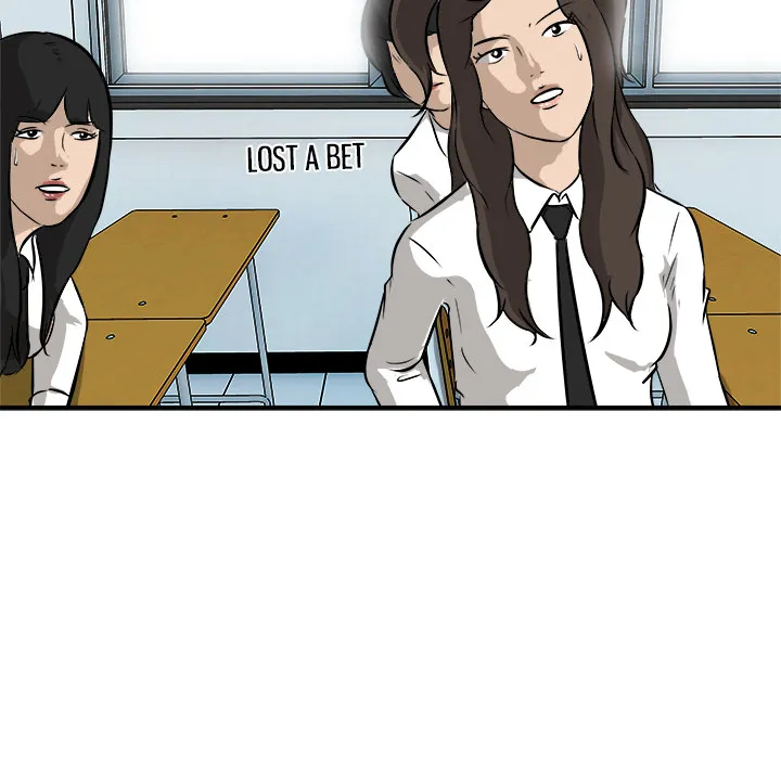 He Queen Chapter 17 page 14 - 