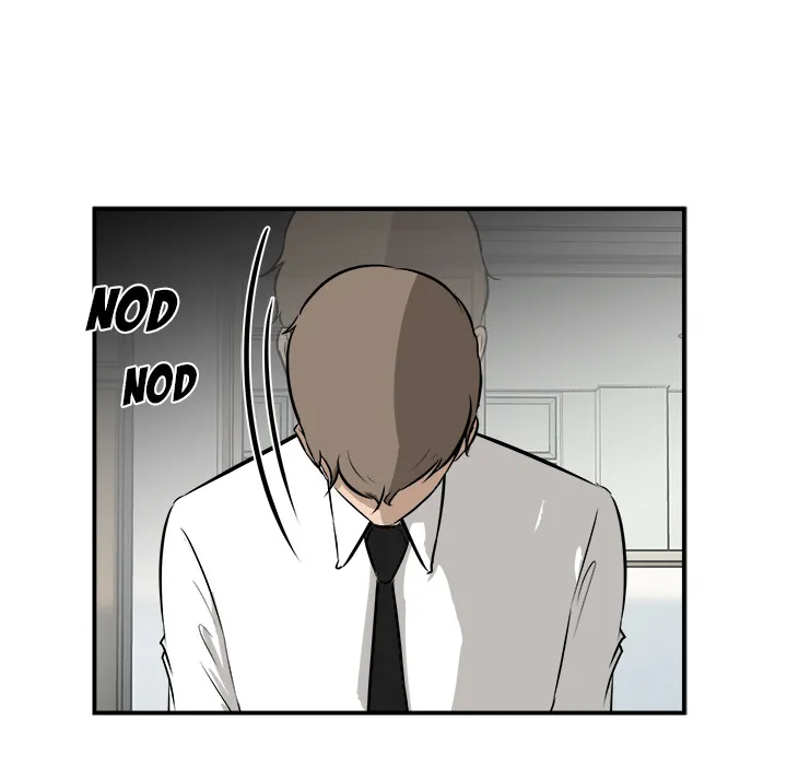 He Queen Chapter 17 page 15 - 