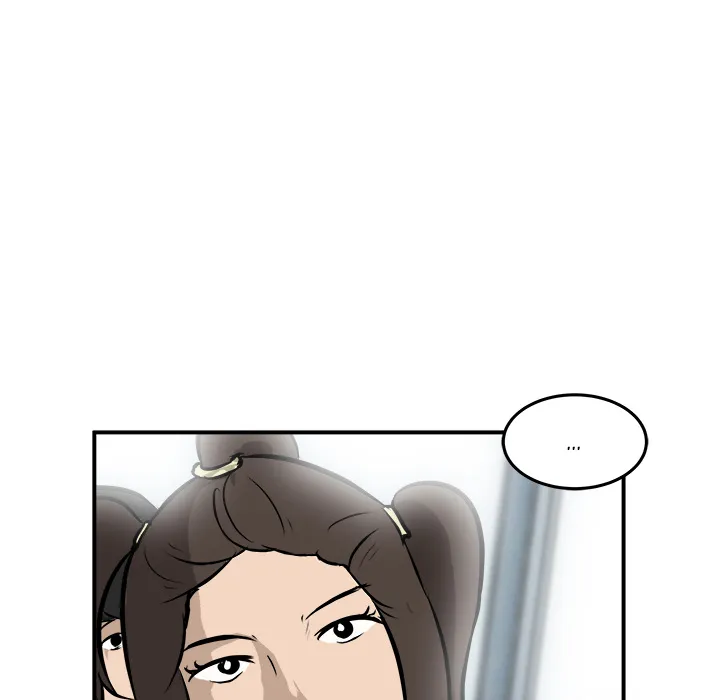 He Queen Chapter 17 page 16 - 