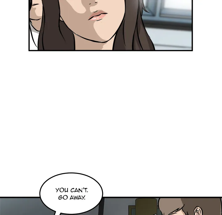 He Queen Chapter 17 page 17 - 