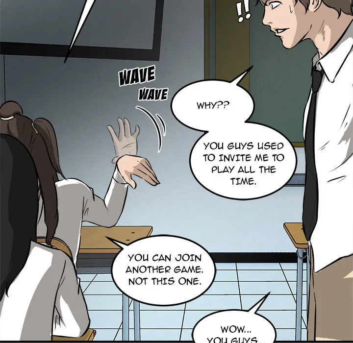 He Queen Chapter 17 page 18 - 