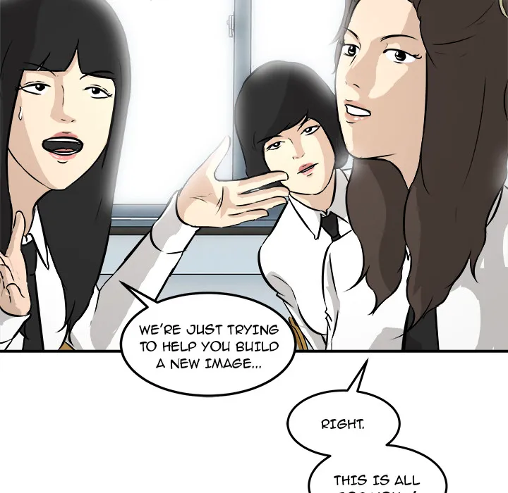He Queen Chapter 17 page 20 - 