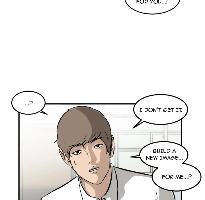 He Queen Chapter 17 page 21 - 