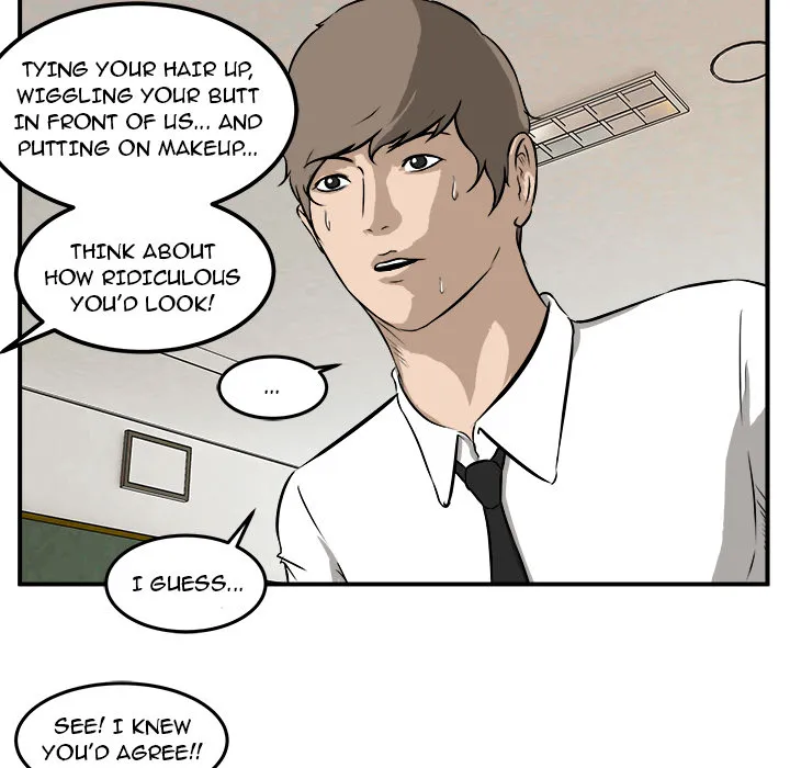 He Queen Chapter 17 page 23 - 
