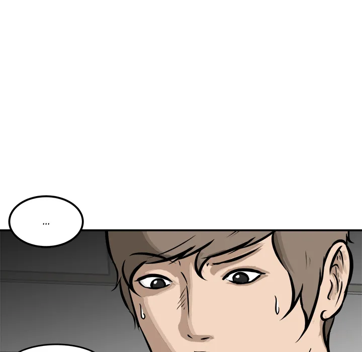 He Queen Chapter 17 page 27 - 