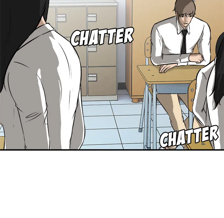 He Queen Chapter 17 page 32 - 