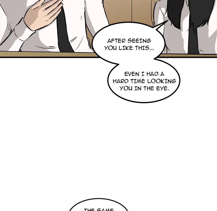 He Queen Chapter 17 page 42 - 