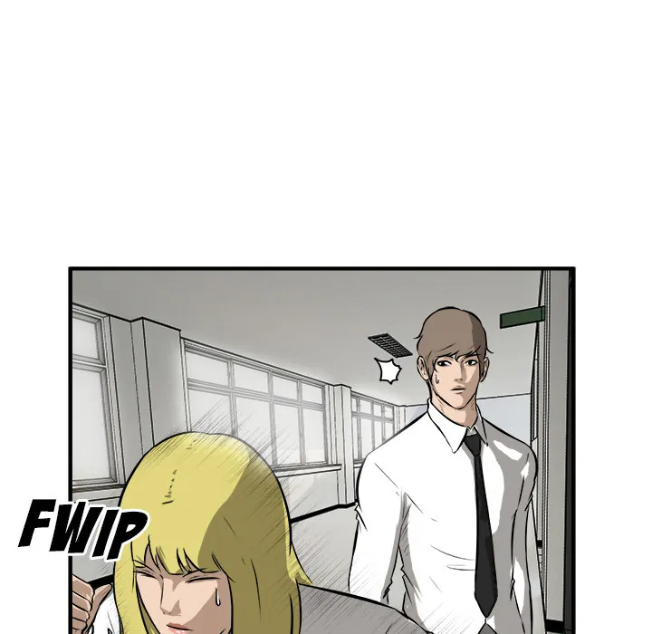 He Queen Chapter 17 page 7 - 