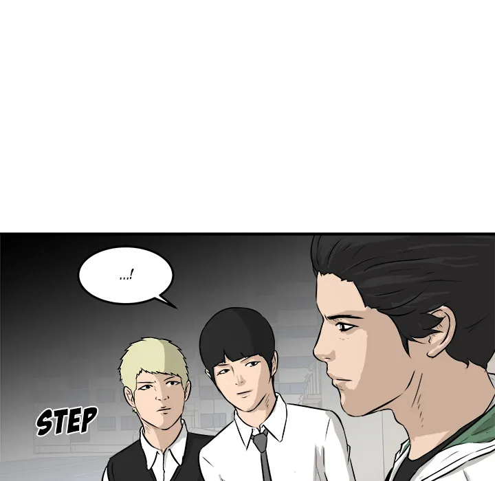 He Queen Chapter 17 page 61 - 