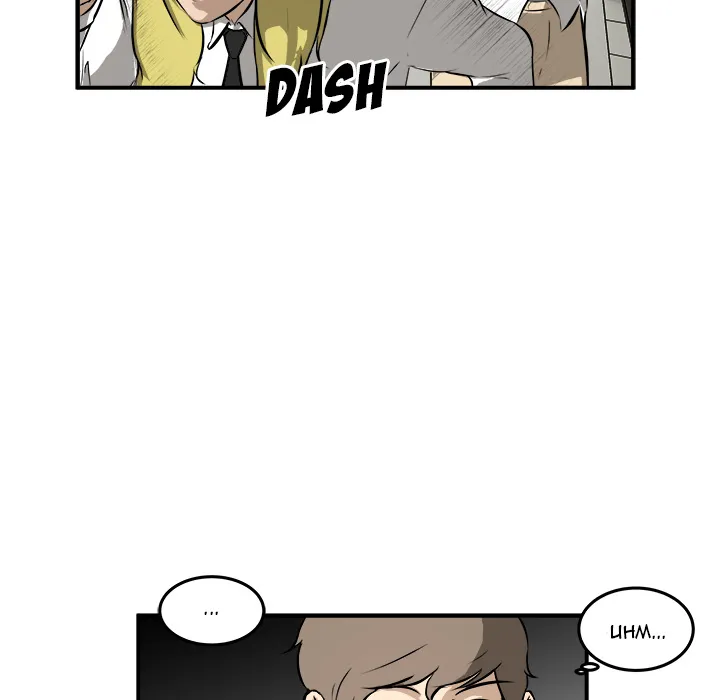 He Queen Chapter 17 page 8 - 