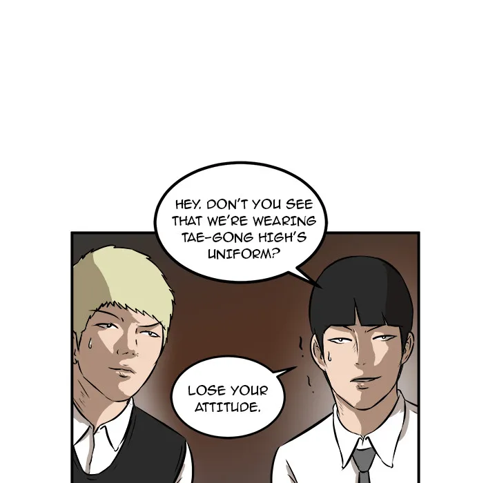 He Queen Chapter 17 page 71 - 