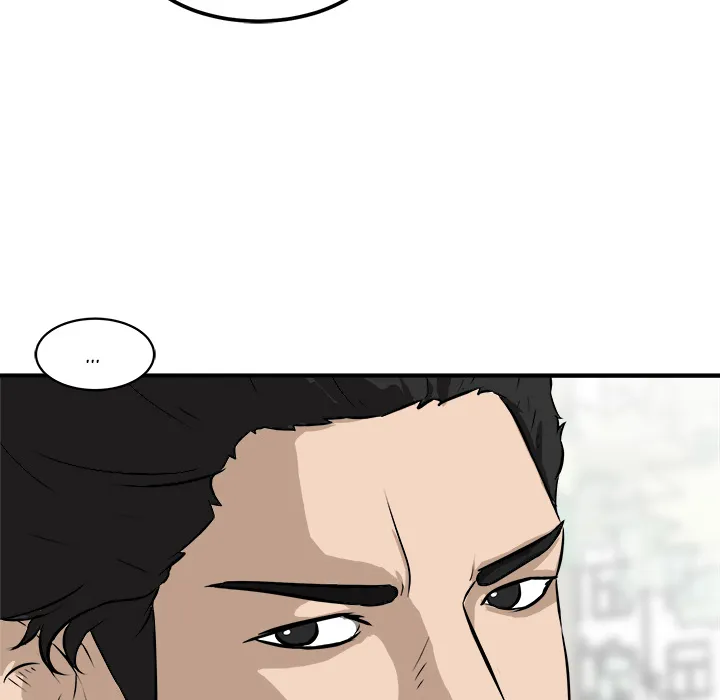 He Queen Chapter 17 page 74 - 