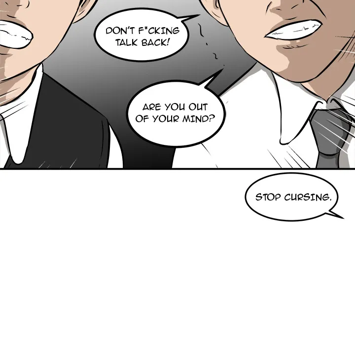 He Queen Chapter 17 page 77 - 