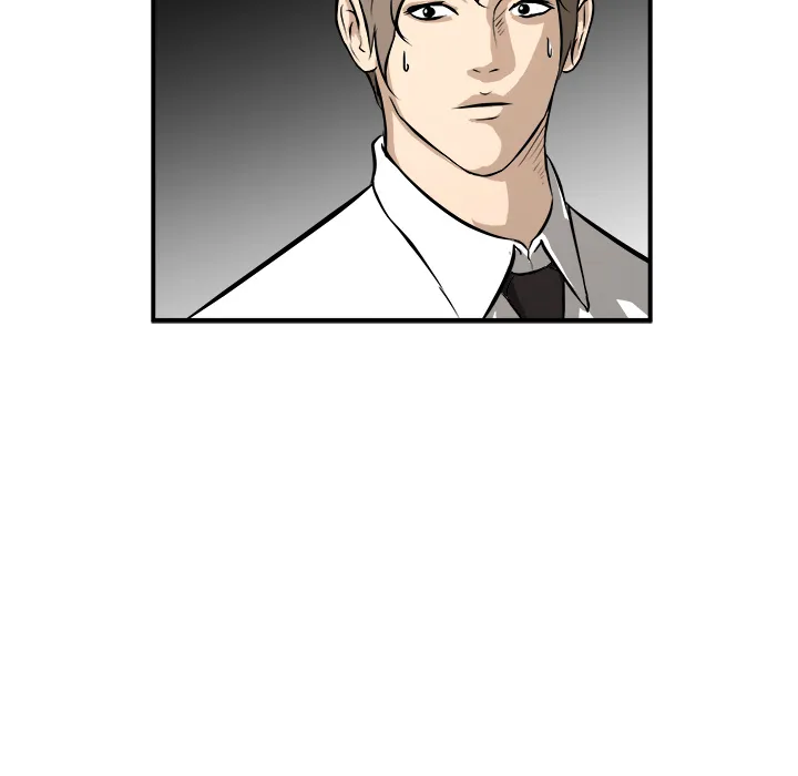 He Queen Chapter 17 page 9 - 