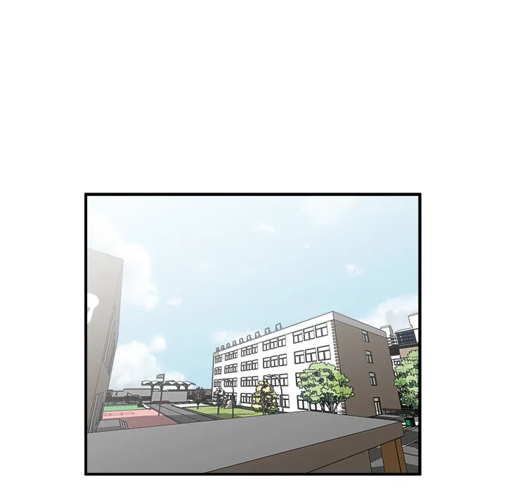 He Queen Chapter 17 page 85 - 