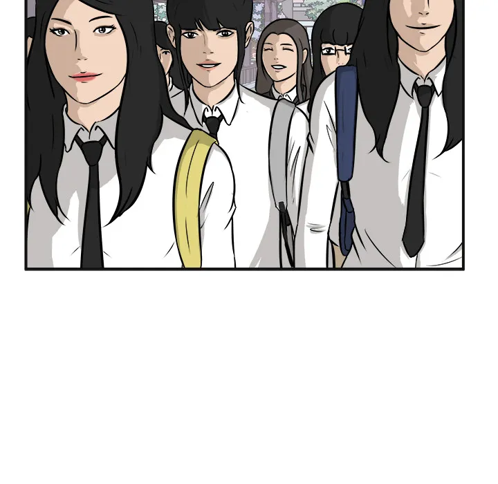 He Queen Chapter 17 page 87 - 