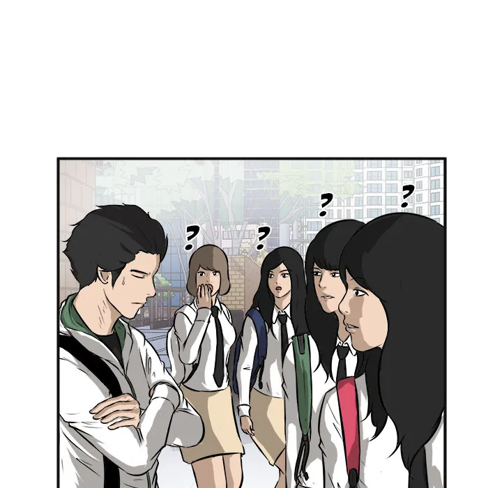 He Queen Chapter 17 page 88 - 
