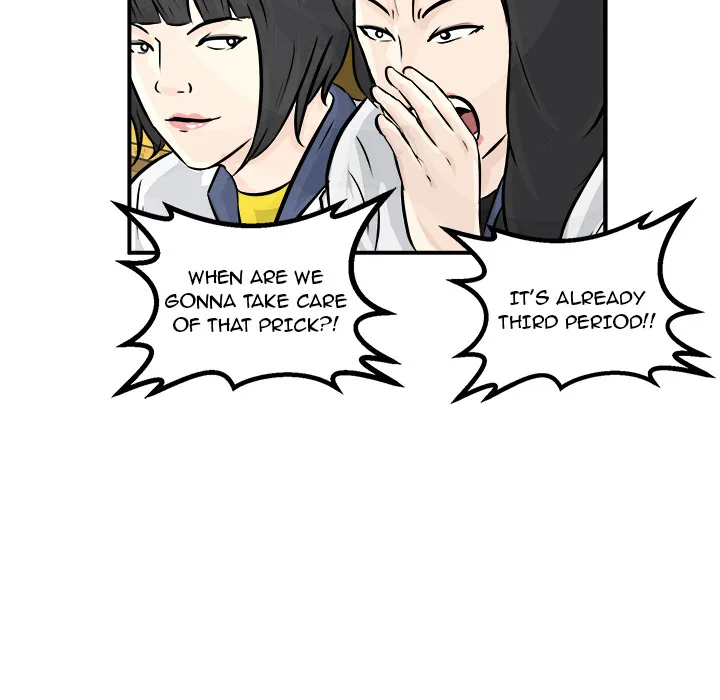 He Queen Chapter 2 page 11 - 