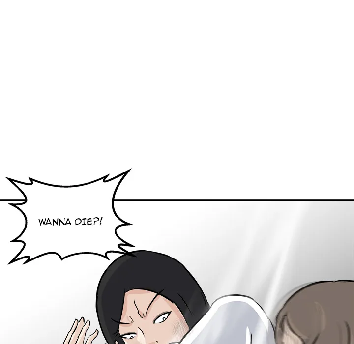 He Queen Chapter 2 page 108 - 