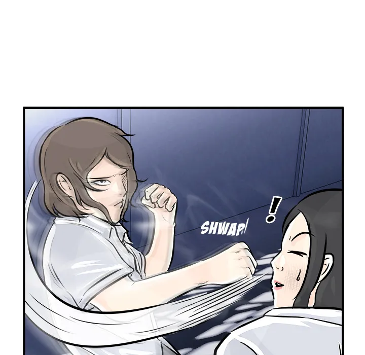 He Queen Chapter 2 page 112 - 