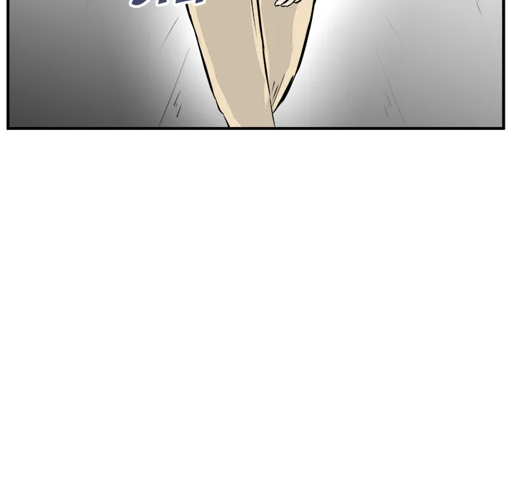 He Queen Chapter 2 page 118 - 